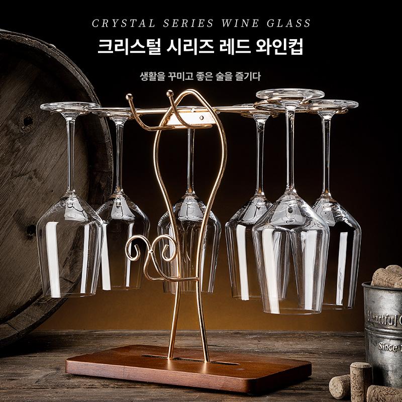 레드와인담는병 U자형 디켄터 디캔딩 크리스탈 유리 크리스탈 U자형 디캔터 기본 포장 - 상세 이미지 5