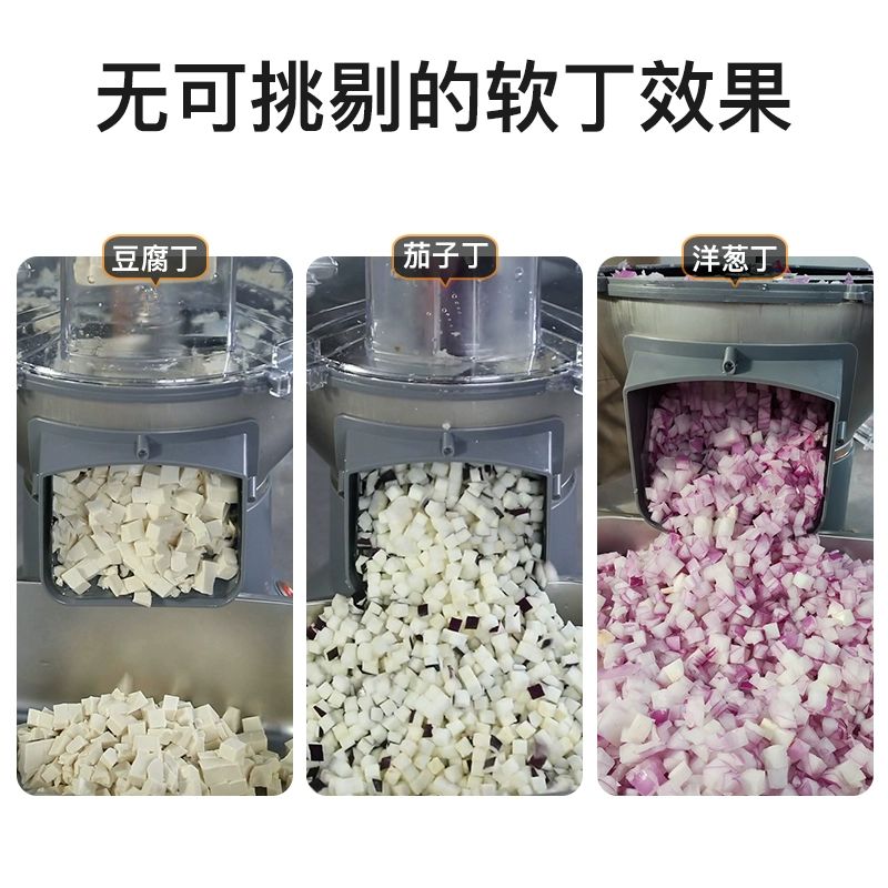 업소용 야채 슬라이서 채칼 채써는기계 6MM 가게 과일 샐러드 망고 6MM - 상세 이미지 5