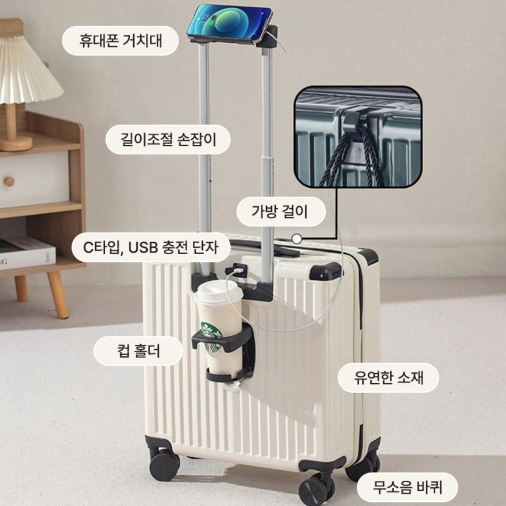 기내용캐리어 18인치 작은거 전면오픈 1인용 승무원 수학여행 일본 1박2일 2박3일 - 상세 이미지 3