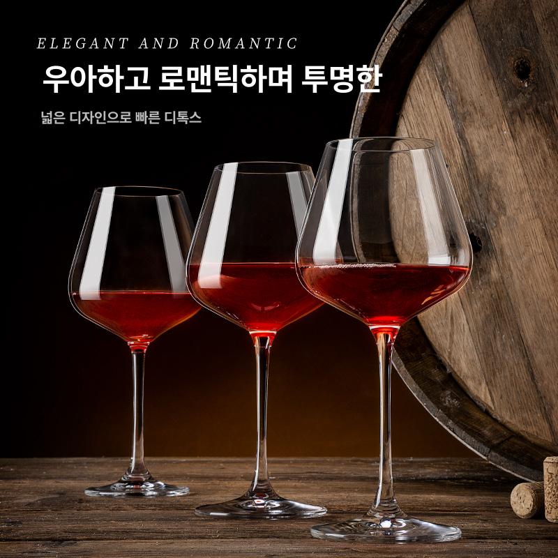 레드와인담는병 U자형 디켄터 디캔딩 크리스탈 유리 크리스탈 U자형 디캔터 기본 포장 - 상세 이미지 3