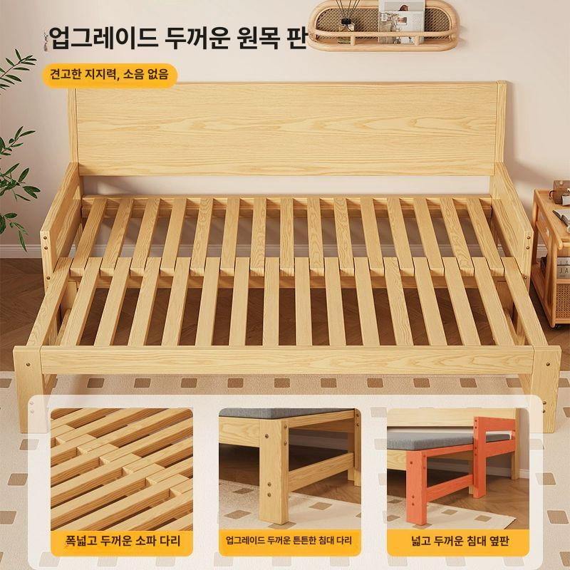 소파 침대 평상형 트랜스포머 원룸 확장형 접이식 간이 150-57-107 두꺼운 침대판 - 상세 이미지 5