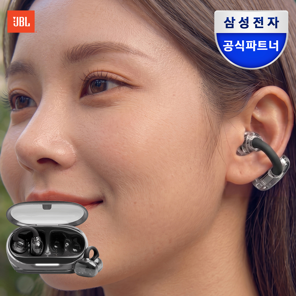 삼성공식파트너 JBL SOUNDGEAR CLIPS 귀찌 클립형 무선이어폰 블랙