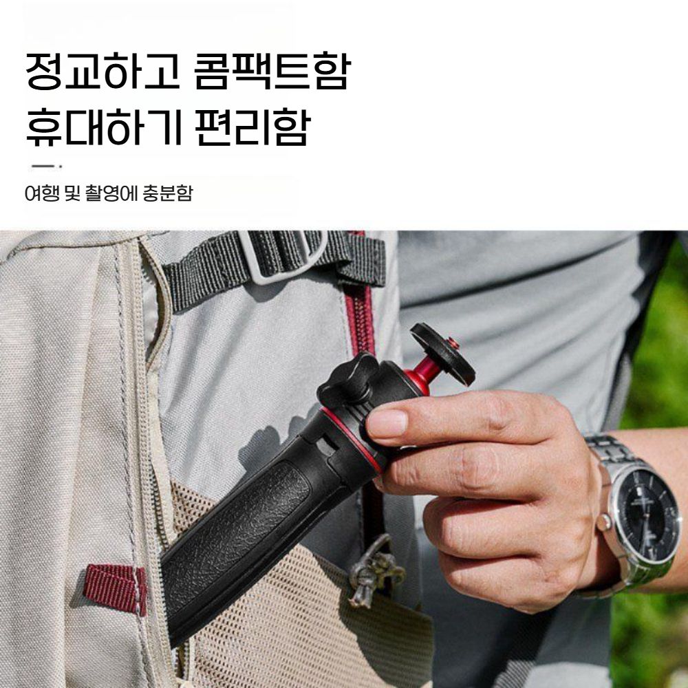 오스모 포켓4 삼각대 셀피 스틱 접이식 확장 플로어 스탠드 - 상세 이미지 5