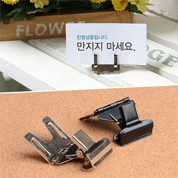 탁상용 메모 클립 디스플레이 메모 집게 철메모 스탠드 진열 가격표 - 메인 이미지