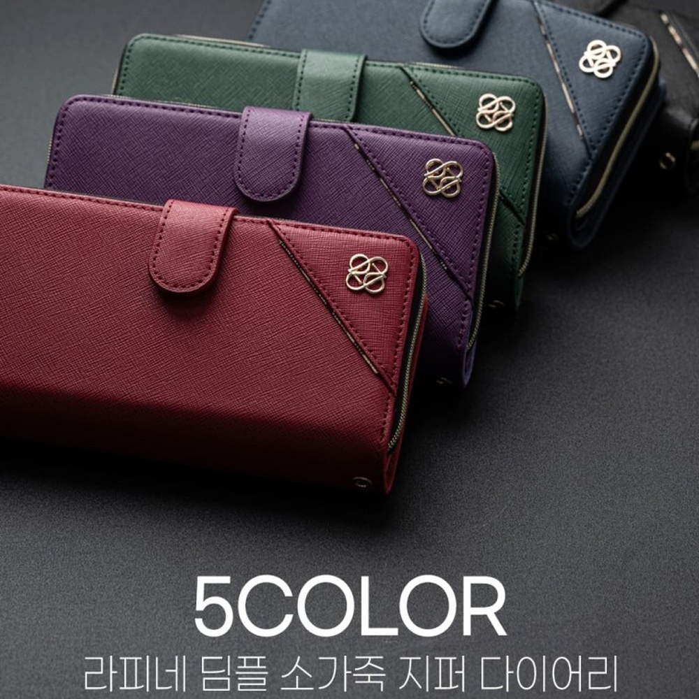갤럭시A37 SM-A376N 소가죽 지퍼형 다이어리 케이스 채송 - 상세 이미지 3