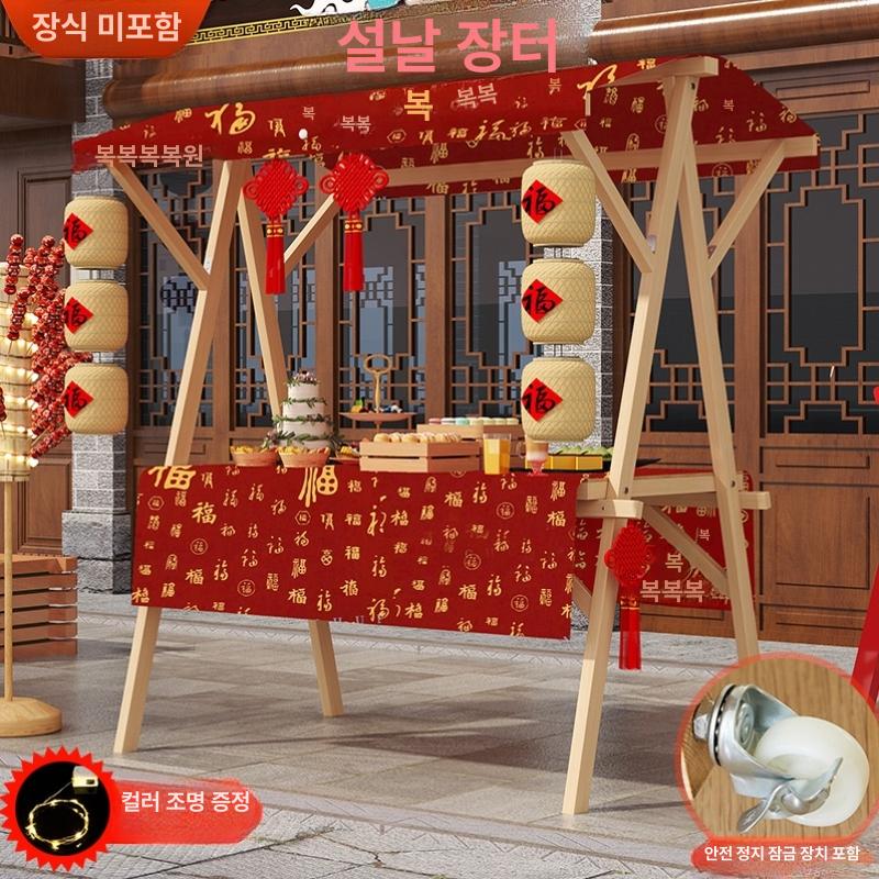 플리마켓 부스 판매대 접이식 이동식 철제 선반 야외 전시 상품 진열대 행사 축제 매대 - 상세 이미지 3