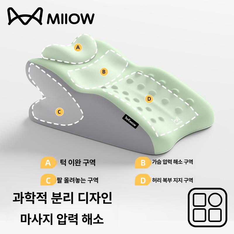 엎드려자는 베개 수면 낮잠 독서 얼굴 핸드폰 쿠션 더블그레이 - 상세 이미지 3