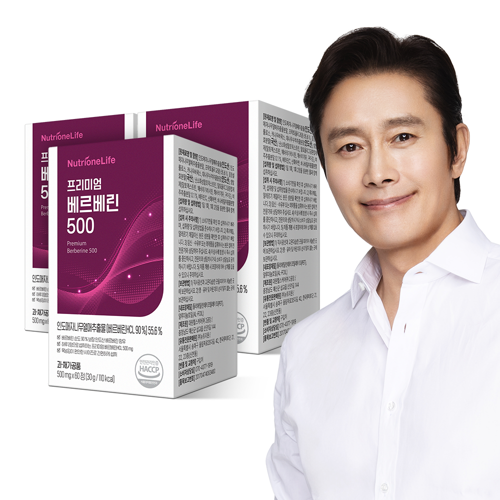 뉴트리원 프리미엄 베르베린 500 매자나무열매추출물 60정, 3개 - 상품 이미지