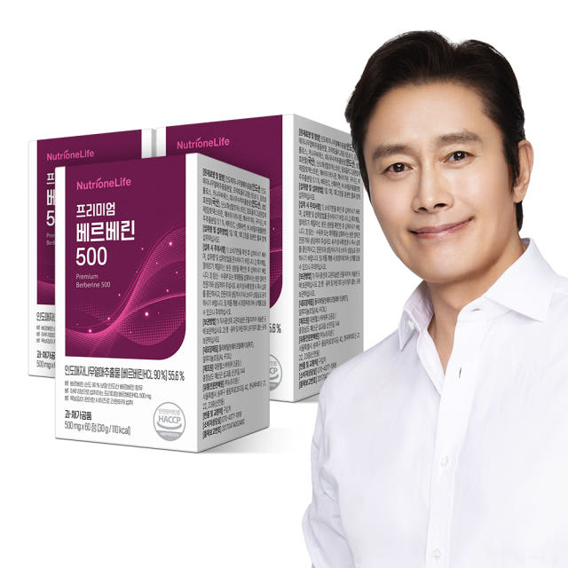 뉴트리원 프리미엄 베르베린 500 매자나무열매추출물 60정