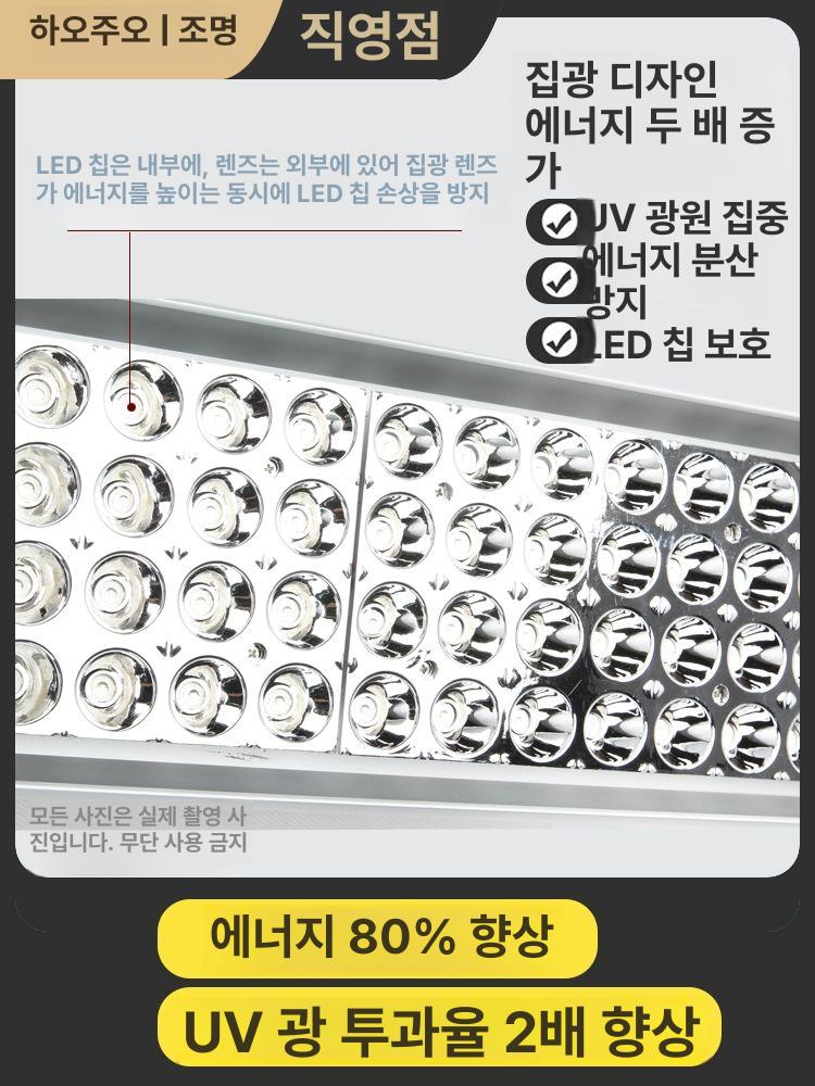 휴대용 UV LED 네일 경화기 자외선 젤 건조 강력 접착 레진 경화 본드 큐어 램프 - 상세 이미지 3
