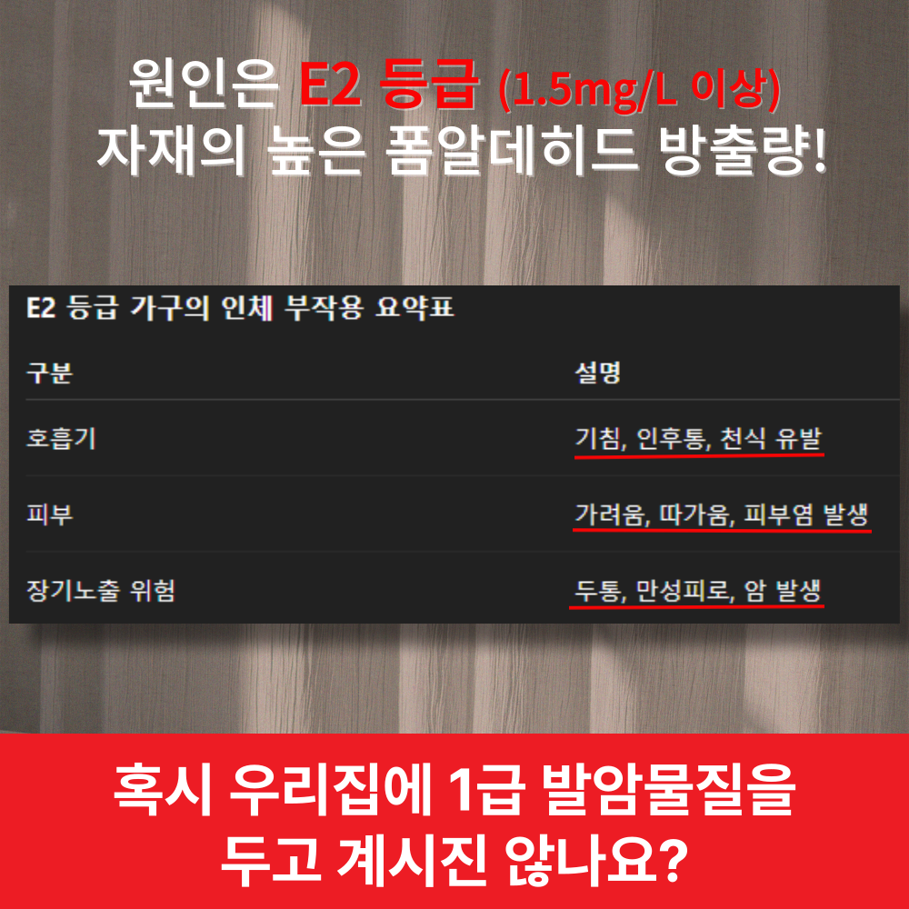거실 책장 전면 철제 E0 책장 서재 오픈 책장 - 상세 이미지 3