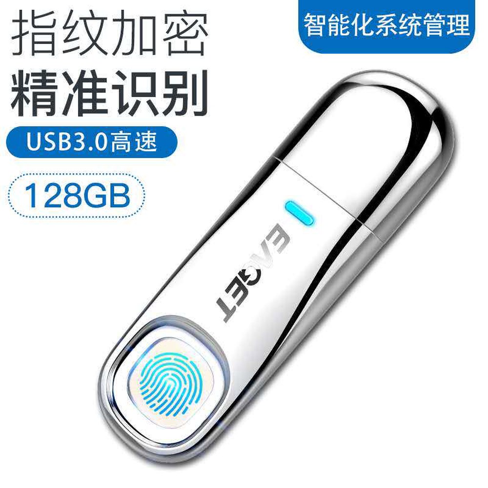 지문인식 USB 드라이브 도난방지 저장장치 64 메모리 데이터 D3 USB메모리 32GB - 상세 이미지 2