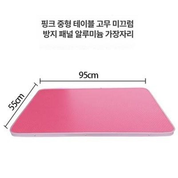 애견미용테이블매트 패널 깔개 애완동물 강아지 그린 무광 논슬립 매트 57x38 - 상세 이미지 2