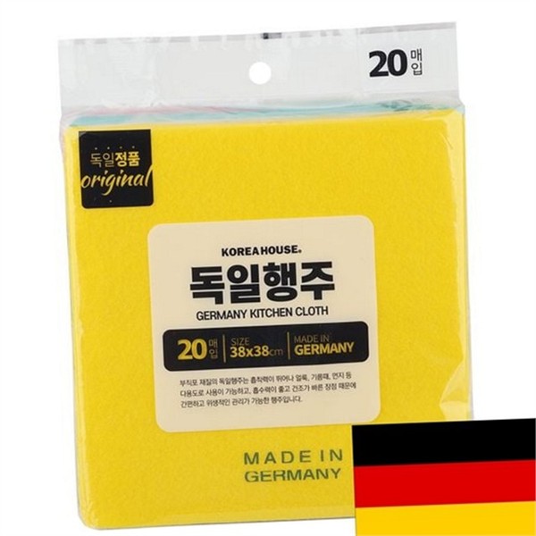 다용도 비스코스 행주 주방용 부직포 행주 20매 흡수력 빠른 건조 - 상품 이미지
