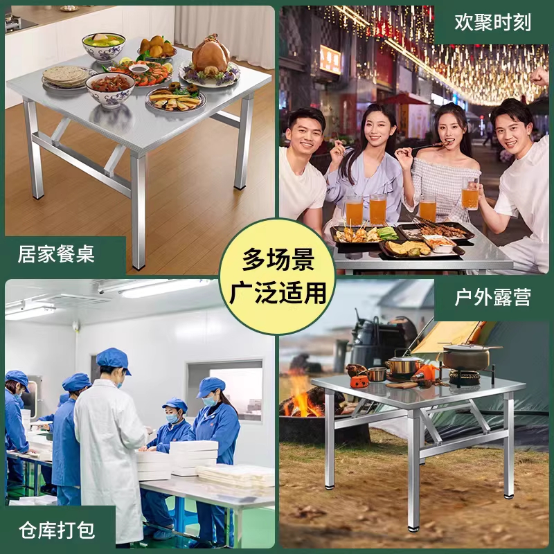 스텐 테이블 포차 식당 호프 용 매장 다이닝 업소용 식탁 60x60x55 - 상세 이미지 5