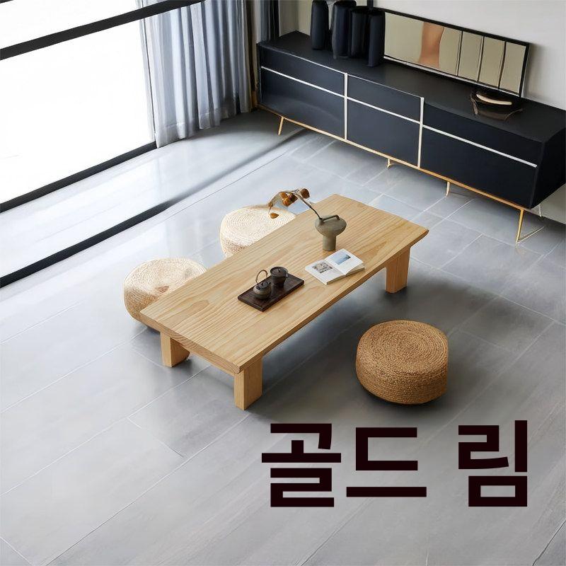 거실 티테이블 원목 대리석 탁자 인용 우드 내추럴우드 100x50x35 현장 설치 - 상세 이미지 2
