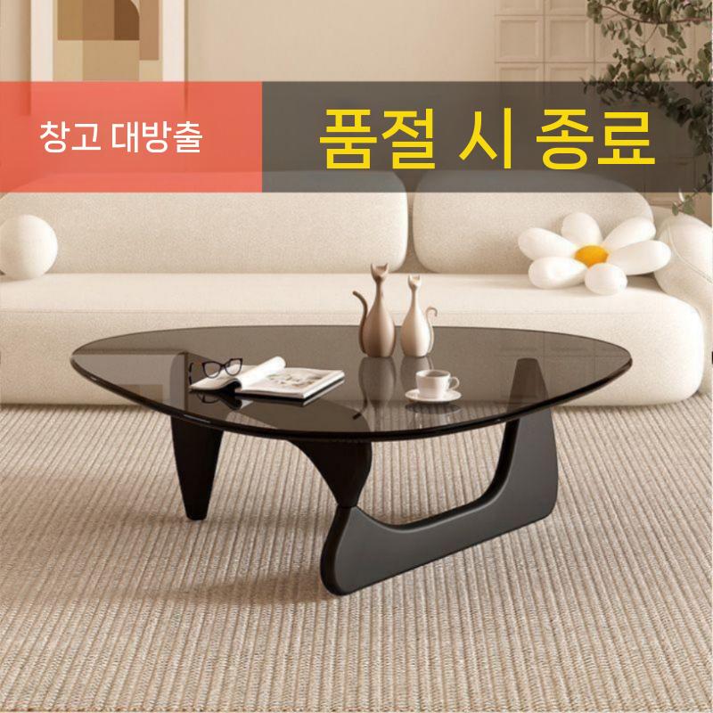 강화유리 원목좌탁 찻상 이사무노구치 거실 인테리어 탁자 좌식 거실테이블 좌식테이블 티테이블 - 상세 이미지 3