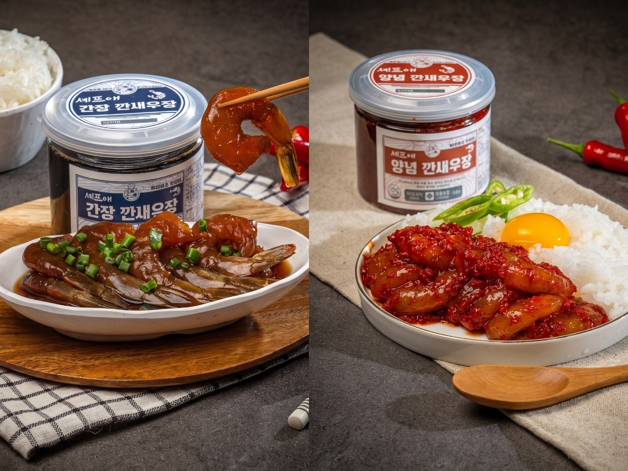 껍질없는 깐새우장 1+1 간장 양념 새우장 세트 600g (300g+300g) 셰프애장 - 상세 이미지 4