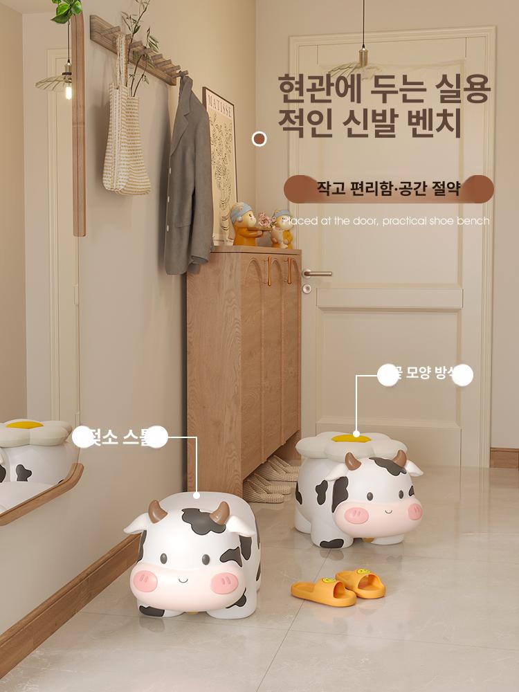 동물 1인용 소파 젖소 패턴 미니 쇼파 스툴 현관벤치 낮은 원목 패브릭 의자 거실 수납 수동식 - 상세 이미지 3