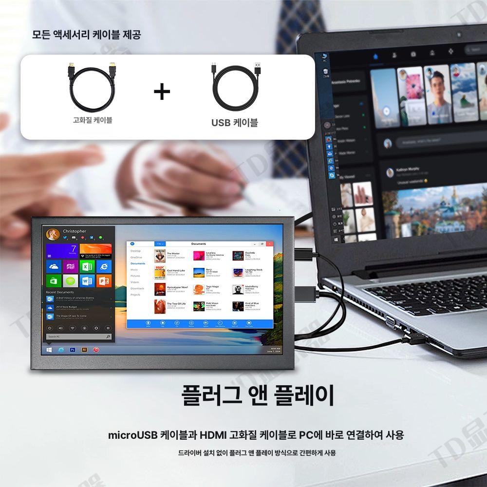 후방카메라 모니터 7인치 차량 HDML 디스플레이 5인치 HD IPS HDMI 뒷면 스탠드 - 상세 이미지 3