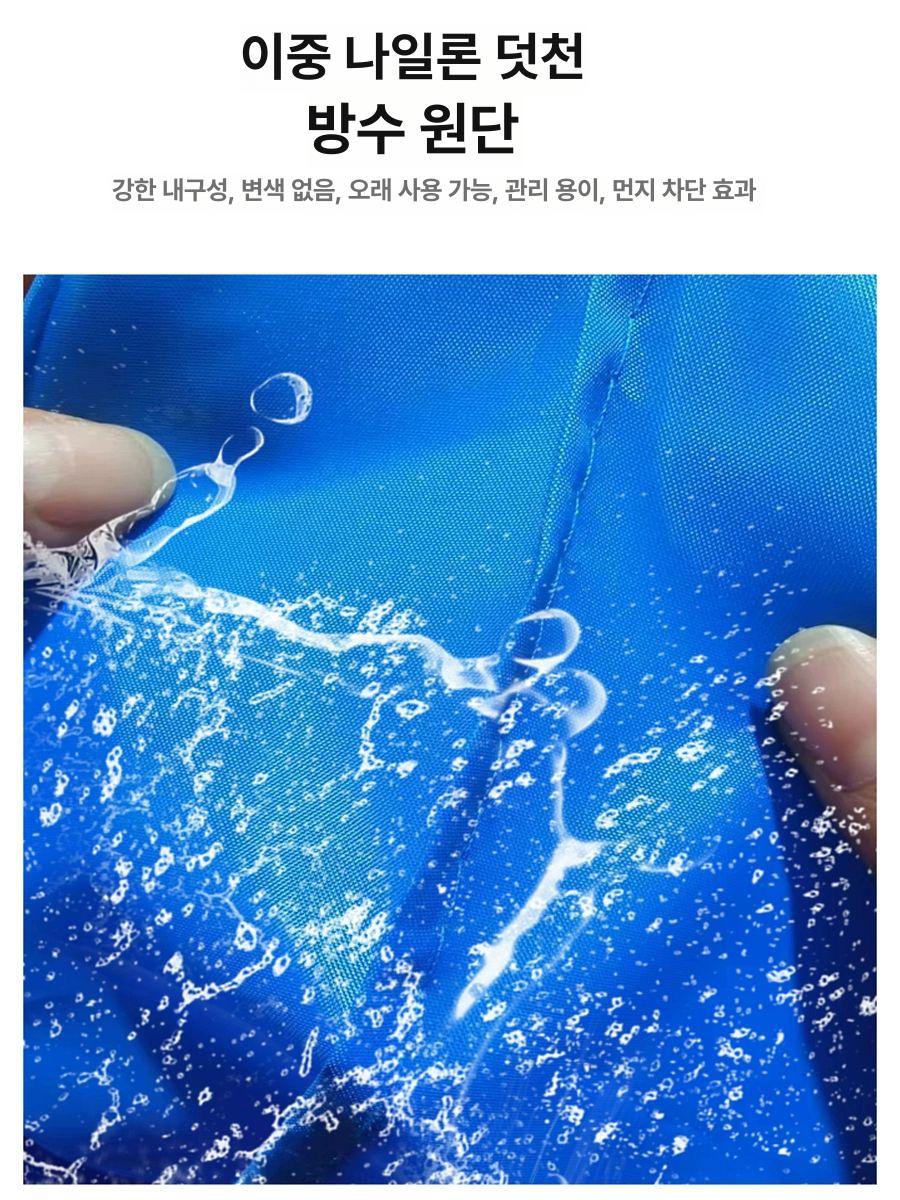 가림막 이동식 철제 패브릭 파티션 칸막이 접이식 블루 3패널 150cm - 상세 이미지 4
