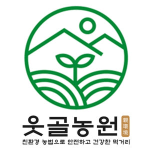 친환경 머위대 1kg 머위 자연산 국내산 맛있게 먹은 솔직 후기 - 상품 이미지 2