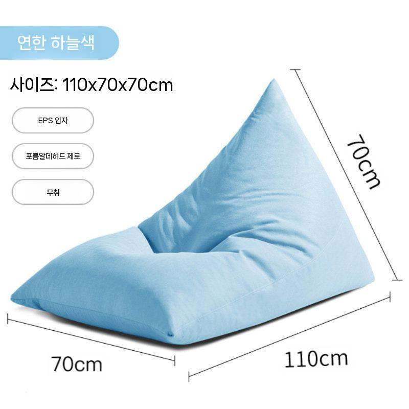 비치 쇼파 야외 거실 테라스 쿠션 빈백소파 에어소파 옐로우 대형 방수 초대형 일인쇼파 의자 민트 그린 트라이앵글 70x110x - 상세 이미지 5