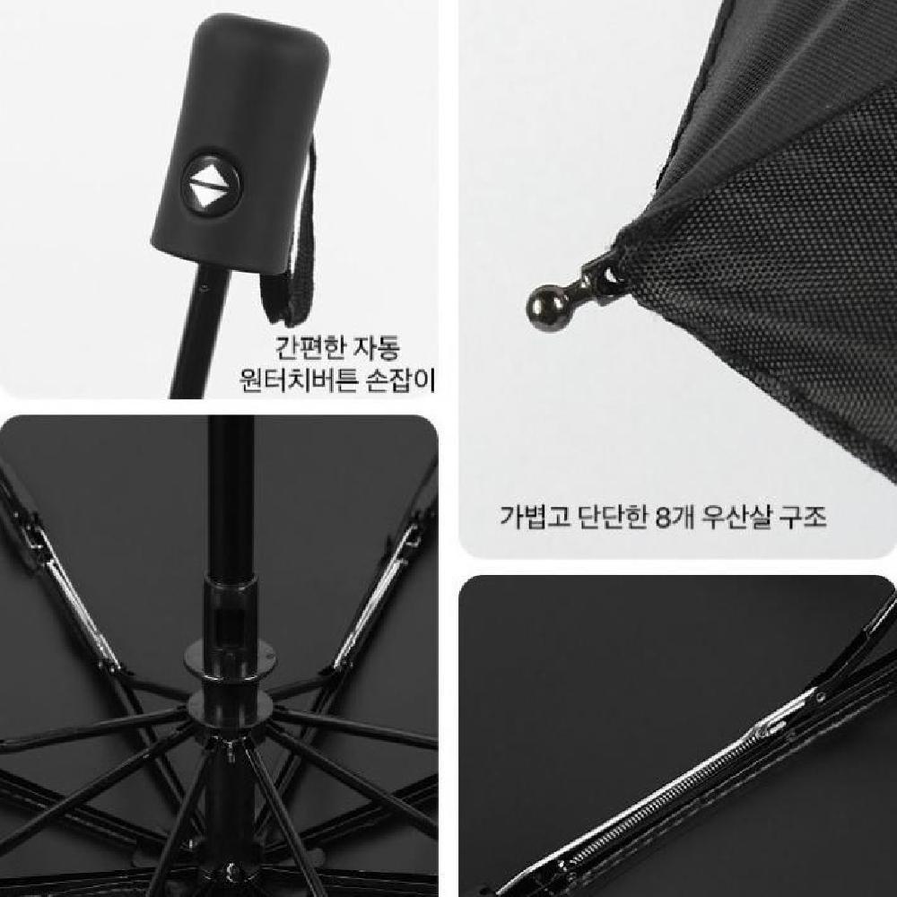 우산 양산 양우산 자동우산 인쇄가능 3단 우양산 UV 자외선 차단 암막 방수 이미지 6