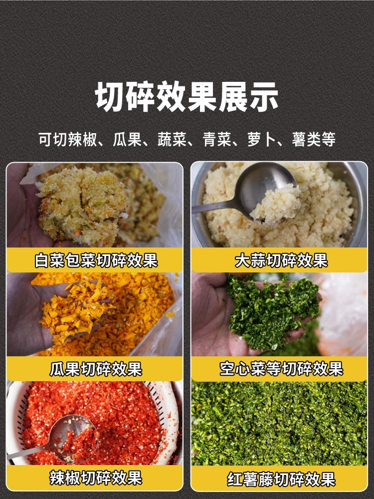 잔가지 나무 파쇄기 절단기 야채 사료 잔가지 두꺼운 2.0킬로와트 멀티탭+4칼날 - 상세 이미지 4