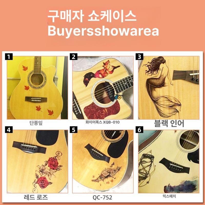 통기타 바디 데코 스티커 악기 꾸미기 기타 액세서리 음악 장식용품 - 상세 이미지 4