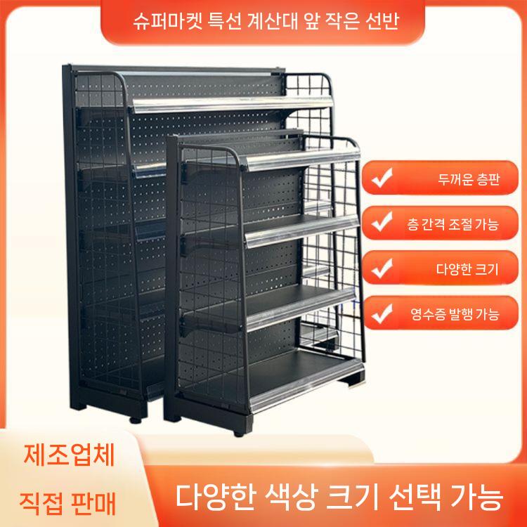 약국 중량 거치대 편의점진열대 스탠드 조립식 투명 창고 베란다 아크릴 경량랙 철제선반 앵글 60 L x 30 W x 80 H x 4 - 상세 이미지 2