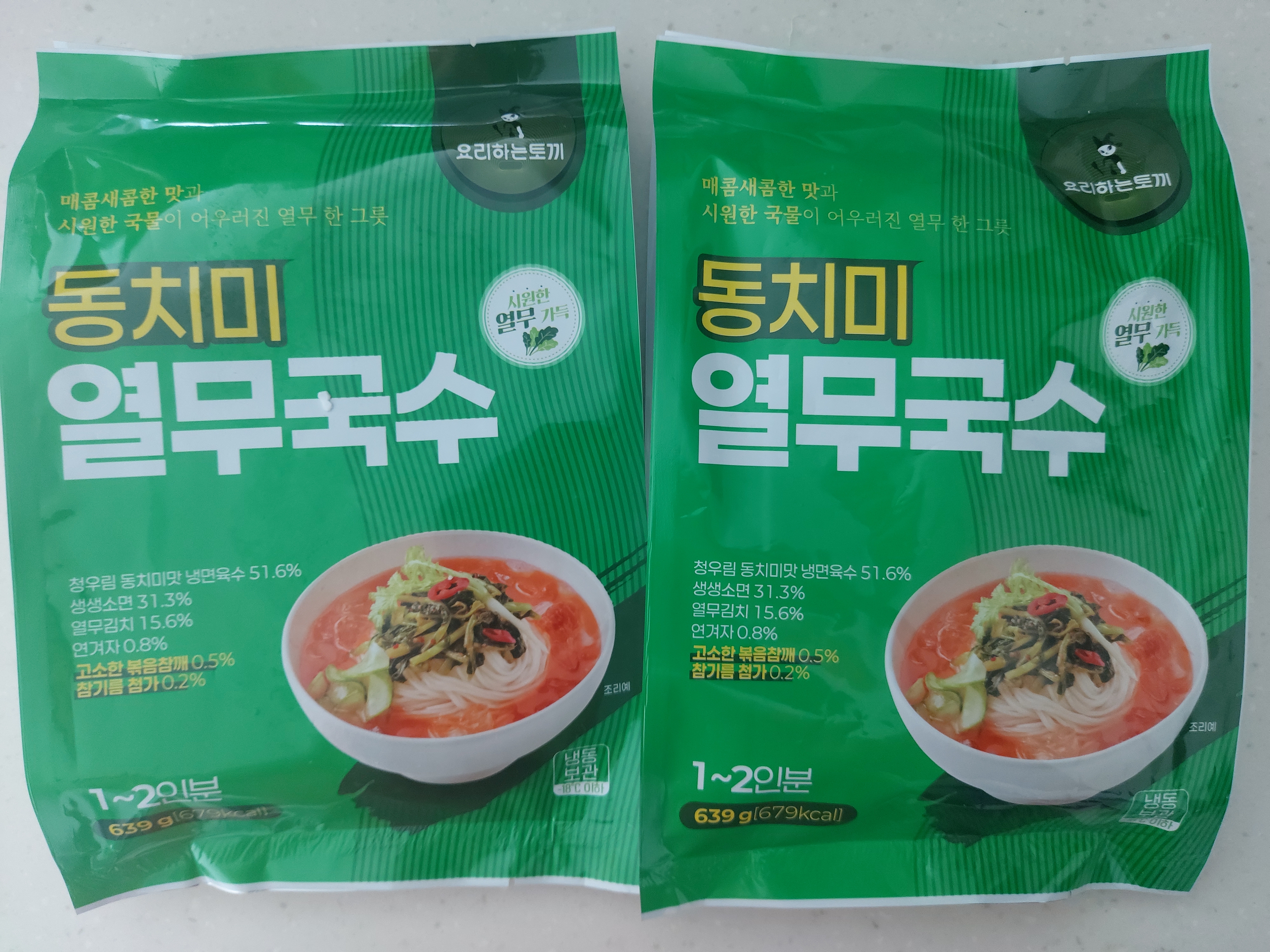 요리하는토끼 동치미열무국수 639g(1~2인분) 쫄깃한 생면 감칠맛 육수 - 상세 이미지 3