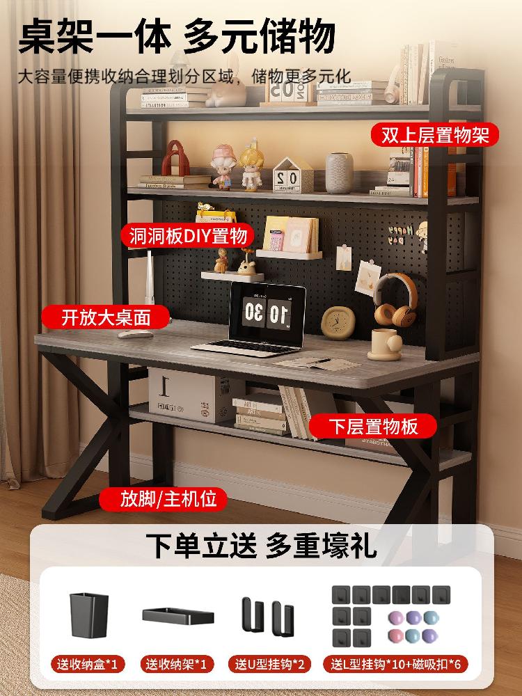 대형 거치대 철제선반 조립식 경량 네트워크 메쉬망 기타선반진열대 경량랙 앵글 스탠드 아크릴 - 상세 이미지 4