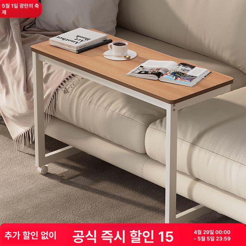 접이식테이블 원룸 소형 공간활용 수납 이동형 다용도식탁 가정용 거실 확장테이블 간편수납 - 상세 이미지 2