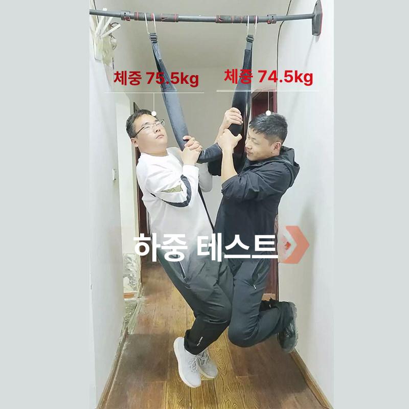 성인용 요추 견인기 허리 보호 스트레칭 밴드 하중 운동기구 [풀링 링 없음+후크] 퍼플 풀업 바 없음 대형 - 상세 이미지 3