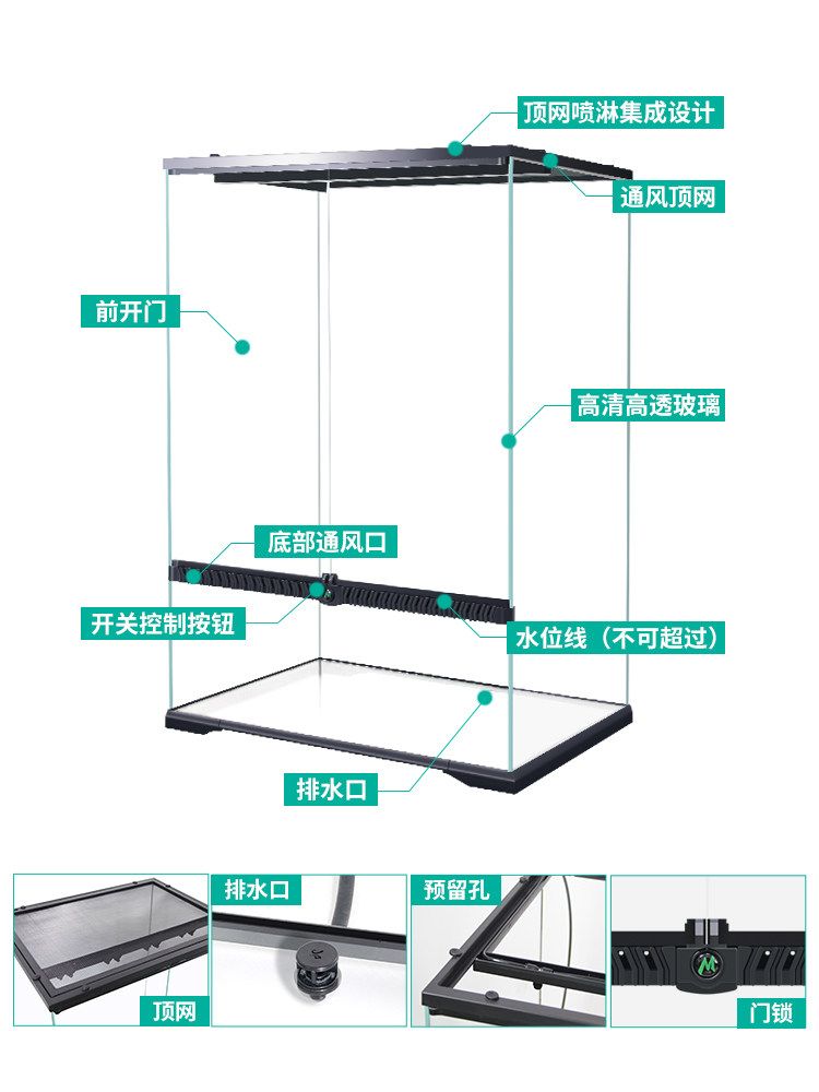 이끼테라리움 조경 크탑 미니어처 신선한 풍경 만들기 재료 비바리움 피규어 DIY 키트 식물 - 상세 이미지 4