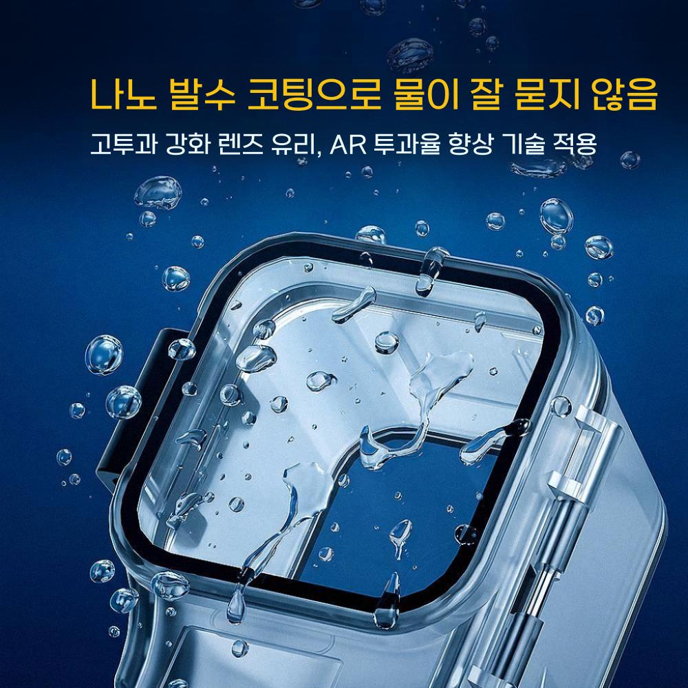 오즈모 포켓4 다이빙 케이스 포커스 방수 케이스 HD 고투명 충격 방지 - 상세 이미지 4