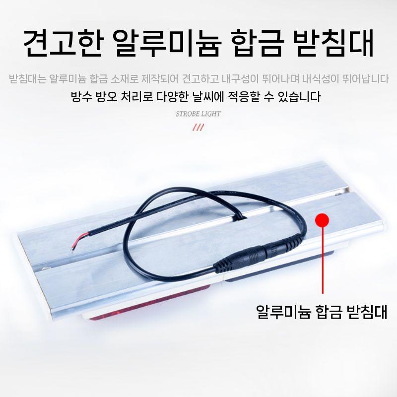 싸인카 경찰차 경광등 차량용 차량 구급차 안전등 단 옐로우 - 상세 이미지 5