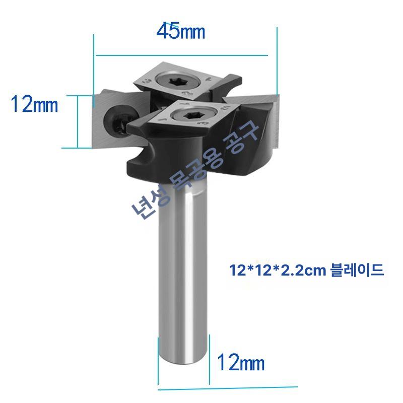 목공용 초경드릴비트 헬리컬 엔드밀 커터 정밀 가공 칼날 공구 드릴날 정확한 절단 - 상세 이미지 4