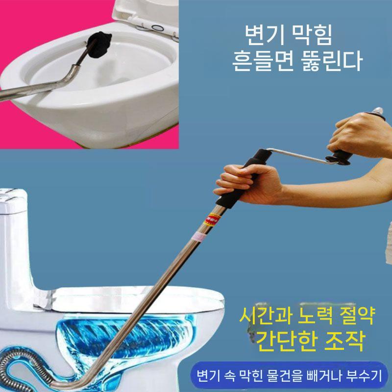 변기관통기 스프링청소기 전문가용 덮개 배수구캡 하수구트랩 배관집게 배수구망 뚫어뻥 싱크대 이미지 6