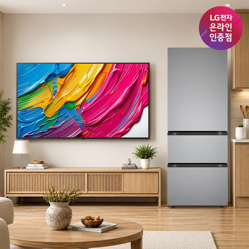 LG QNED AI TV + LG 디오스 오브제컬렉션 김치톡톡 (75QNED75AEA + Z330MPSF11)