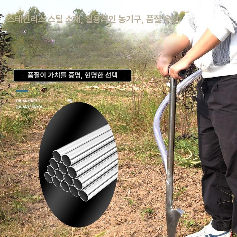고추비료주입기 과수원 농업용 과일 나무 배낭형 가방 화이트 버킷 7.5kg - 상세 이미지 4