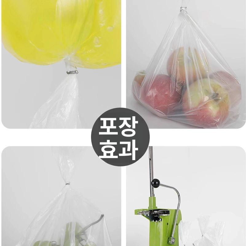 봉지 포장기 자동 비닐 밀봉 실링 포장기계 업소용 알루미늄 못 기계 못 4000개 포함 직사각형 2x2mm - 상세 이미지 4