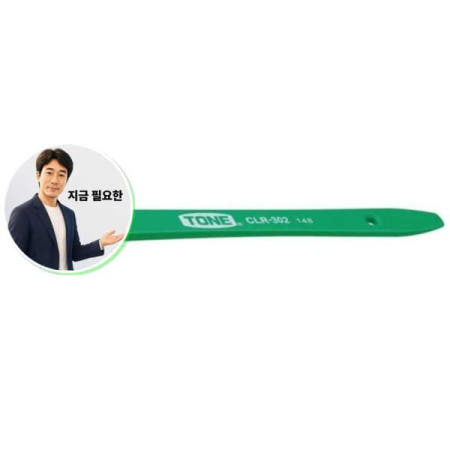 쌍문상회 협력사 쌍문상회 지금 필요한 토네 76180 클립리무버 CLR-302 18g