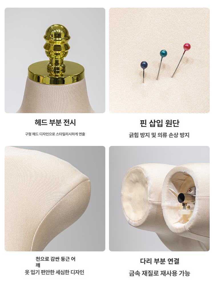 여성 대형 전신 마네킹 매장 의류 진열 디스플레이 피팅 바디 쇼윈도 토르소 옷걸이 드레스폼 부티크 - 상세 이미지 5