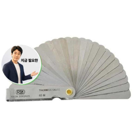 쌍문상회 지금 필요한 블루텍 76940 두께게이지 150MZ 150mm