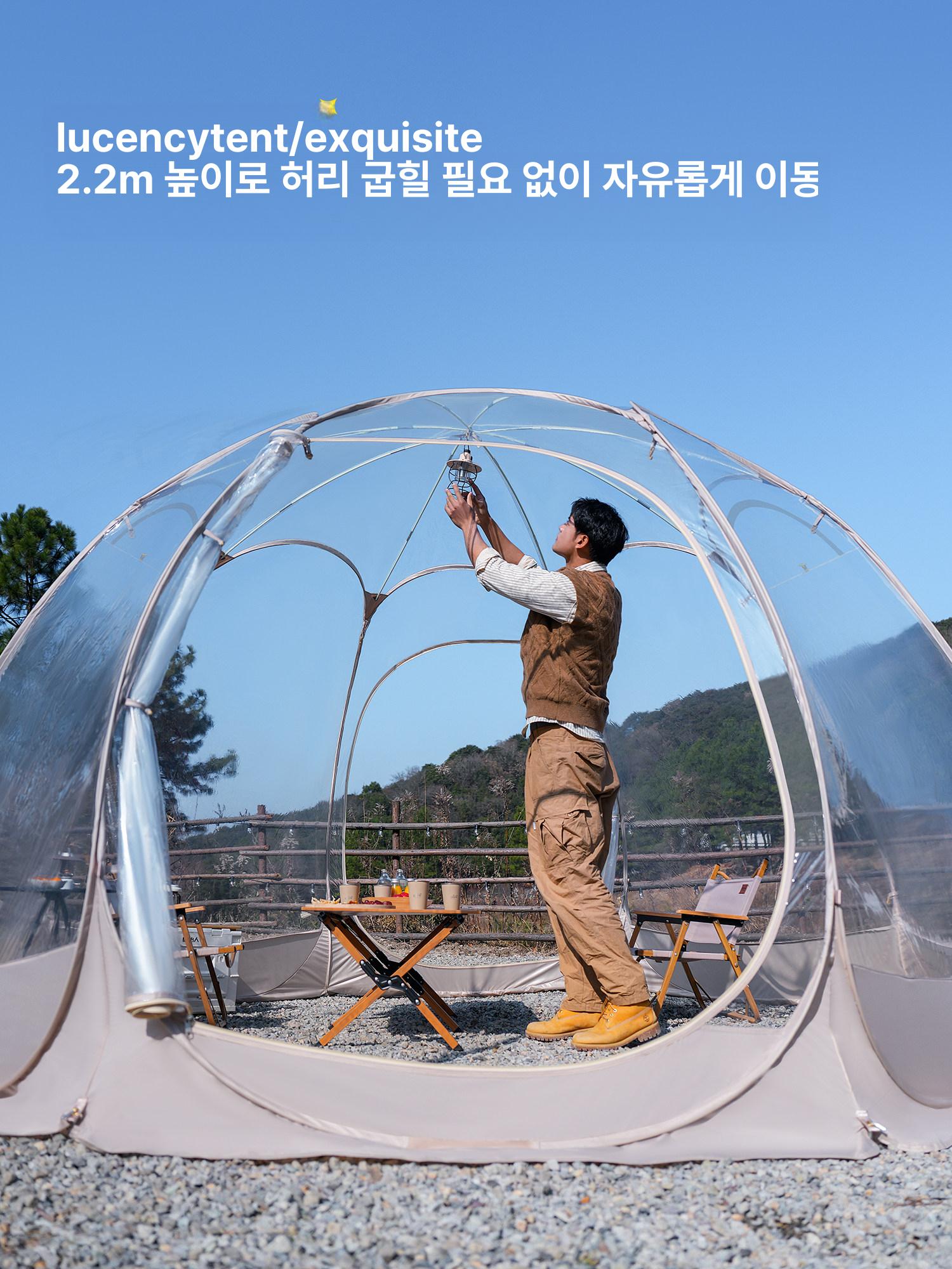 투명 돔형 글램핑 텐트 야외 캠핑 쉘터 정원 휴게소 방문객용 - 상세 이미지 2