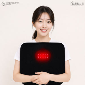 FDA등록 복합6파장 산타시트 케어미 치질 회음부 방광 근원적외선 좌욕기... 솔직 후기 | 실제 배치 사진 포함 - 상품 이미지 1
