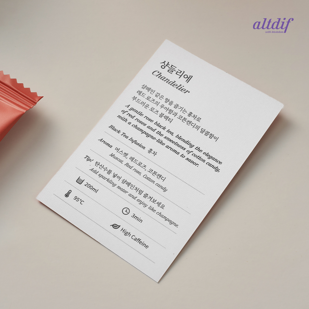 알디프 로즈 블랙티 블렌딩티 샹들리에 티백 10개입 - 상세 이미지 5