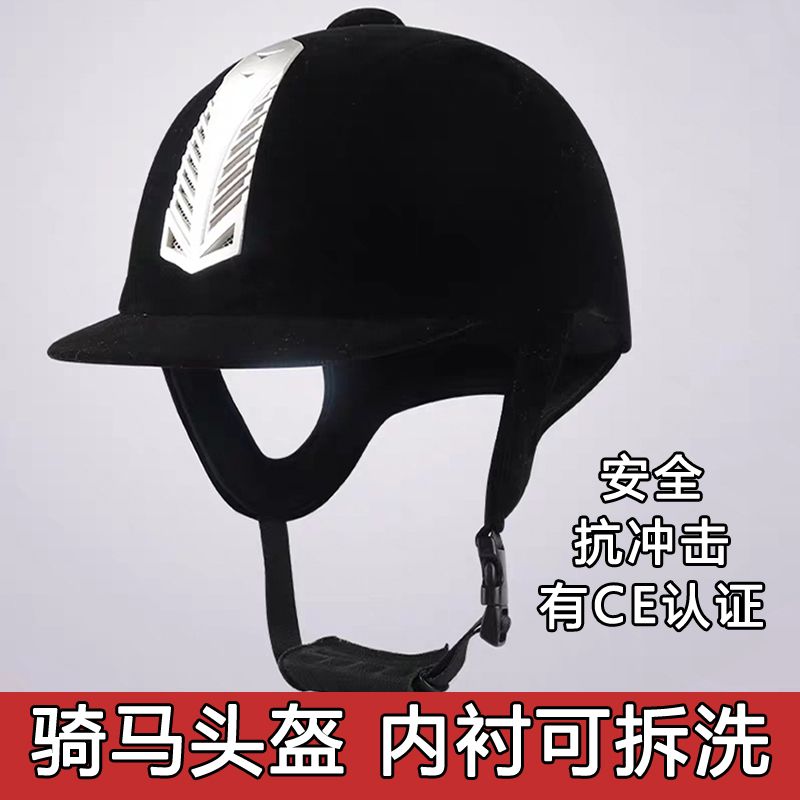 조절가 오토바이 머리 반모 풀페이스 핼멧 남녀공용 반모헬멧 오토바이헬멧 헬멧 바이크 클래식 - 상세 이미지 2